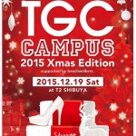池田美優 12月19日開催のTGC CAMPUS 2015出演決定