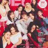 北澤舞悠「JELLY」6月号 4月17日発売！！