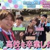 市川莉乃（りのちぃ）がAbemaTV「イマっぽTV」に出演！！