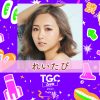 れいたぴ11/3 「TGC teen 2022 Tokyo supported by Up-T」出演決定！